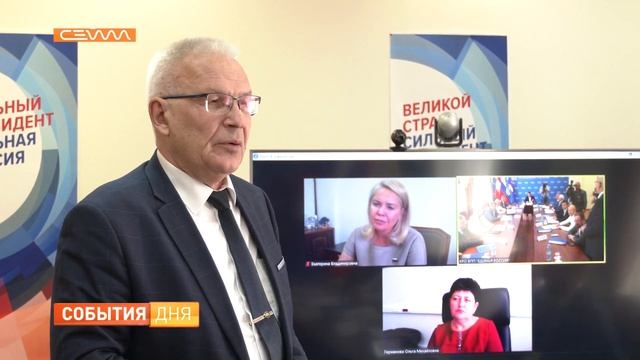 Роман Старовойт провёл заседание Президиума регионального политсовета правящей партии смотреть онлайн