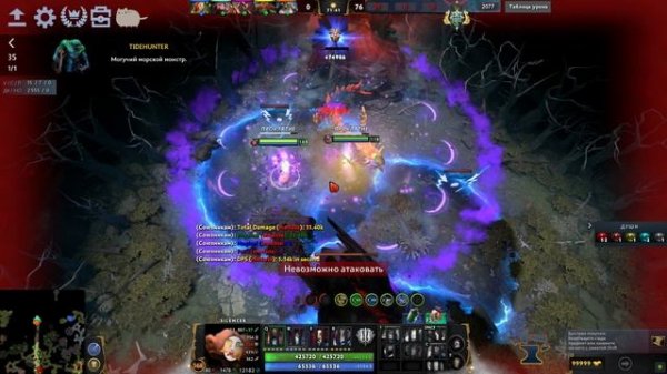 Squirrel world rpg - 4