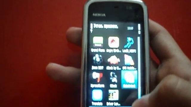 Программы для Nokia 5230