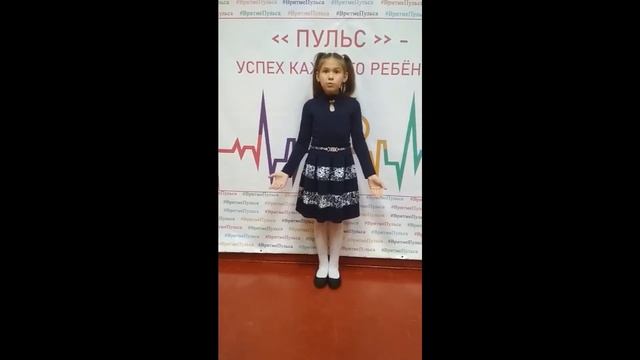 Рыченкова Мария/ Агния Барто/ Болтунья/ Театральная студия "Ступеньки" МАУДО Центр "Пульс", смотреть онлайн