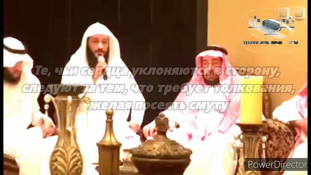 Абдуррахман аль-Усси| Прекрасное чтение Корана