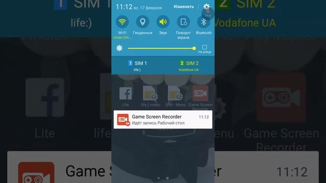 Как скачать майнкрафт на телефоне 1.10.0.3 на Samsung смотреть онлайн