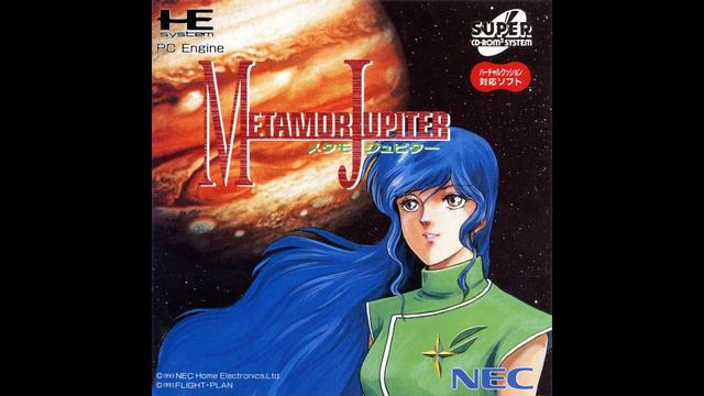Blue Star [Credits] | Metamor Jupiter [PC Engine Super CD-ROM²] | Original Soundtrack смотреть онлайн