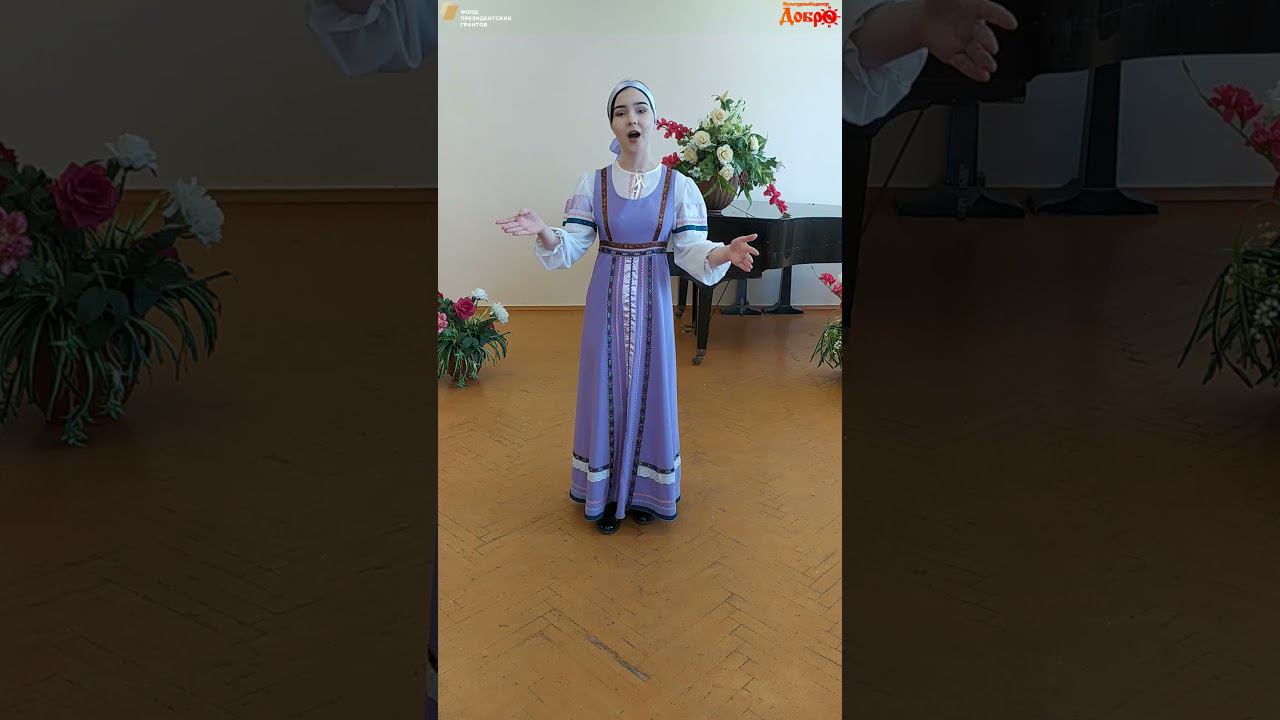 69 Иванова Мария смотреть онлайн