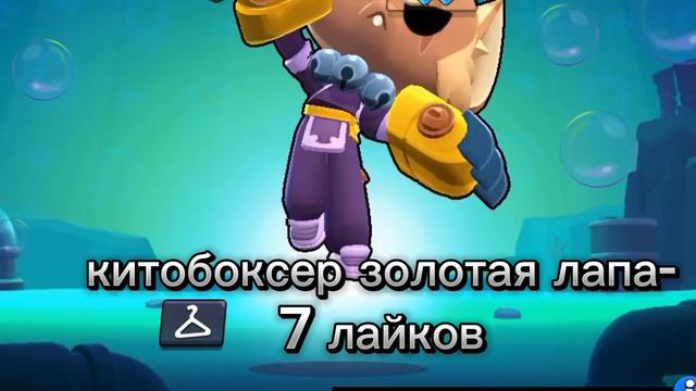 ВЫБОР ЗА ВАМИ смотреть онлайн