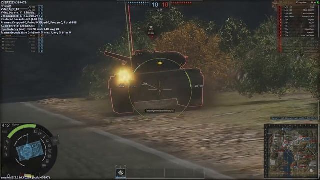 Playkey ¦ Armored Warfare 60FPS FULL HD смотреть онлайн