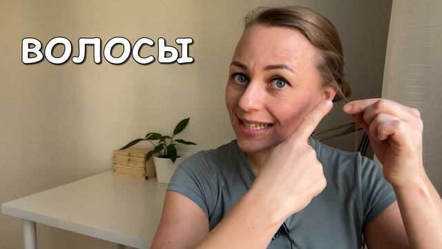 Русский алфавит /с субтитрами/ смотреть онлайн