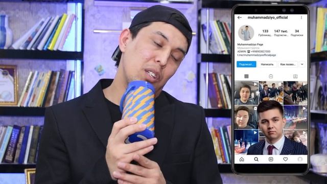 Akaxonlarim sizda xam pul ko‘payib ketdi? Muhammadziyo Voydod Elmurod mexmoni ? смотреть онлайн