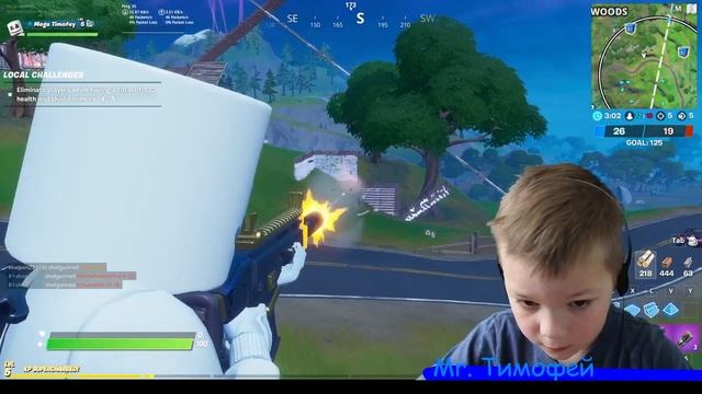 Fortnite. Лучший результат в команде. 13 удачных попаданий. The best result in the team.