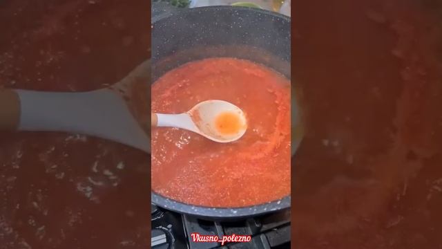 Домашний блеск