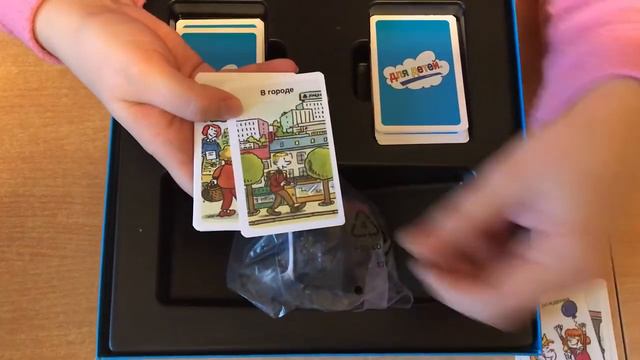 Тик-так бум!!! смотреть онлайн