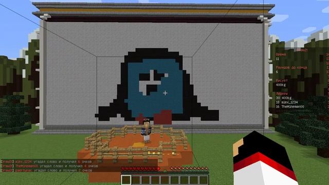 Играем в крокодила в Minecraft №1 смотреть онлайн