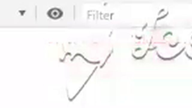 Blinking Error | 4 Minutes смотреть онлайн