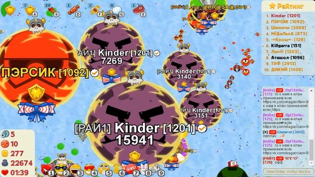 Агарио:Голодные игры | Громим клан [X]. смотреть онлайн