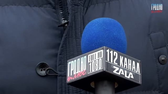 Приборы учета тепловой энергии в Гродно смотреть онлайн