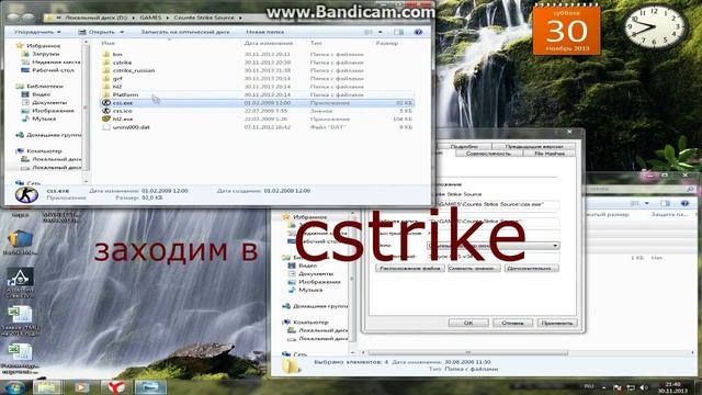 как установить(добавить) модели оружия для css v34 смотреть онлайн