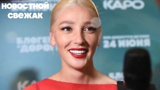 ПРИШЛО ПОРУЧЕНИЕ СВЕРХУ! Звезд с Голой Вечеринки Ивлеевой Не Спасло Публичное Раскаяние смотреть онлайн