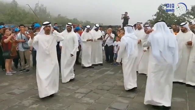 Танец эмиратцев на Великой Китайской стене смотреть онлайн