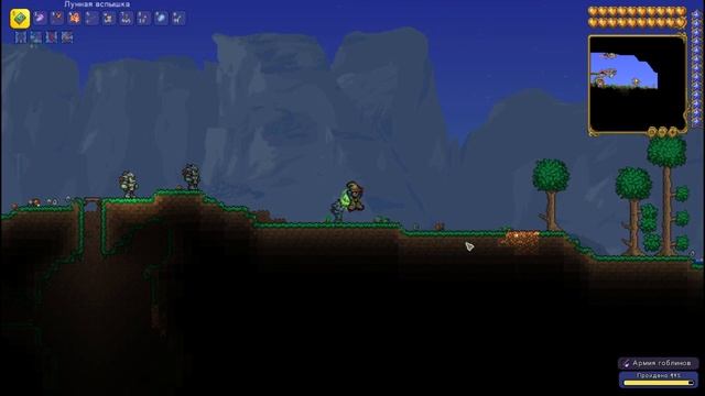 как передать мир террарии с телефона на компьютер!? (перезалив) смотреть онлайн