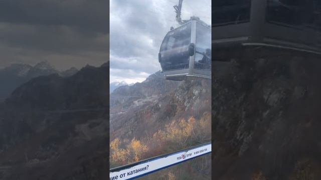 На фоне гор смотреть онлайн