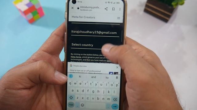 Facebook Professional Mode Not Showing | Turn On Professional Mode | Problem Solved (100% Fixed) смотреть онлайн