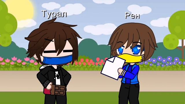 8 марта 2021 год гача лайф смотреть онлайн