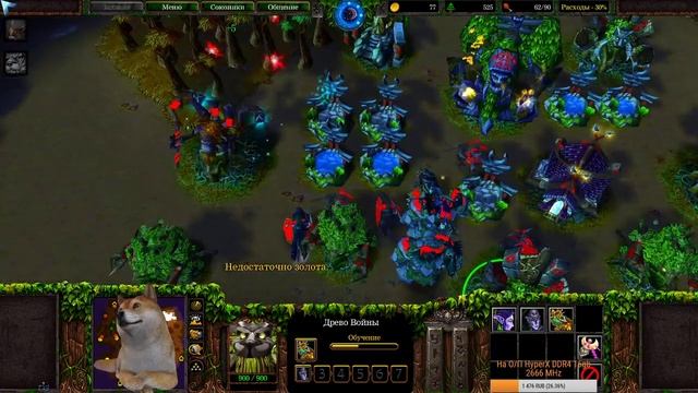 WARCRAFT 3. ИГРАЕМ С БОТАМИ. #WARCRAFT3