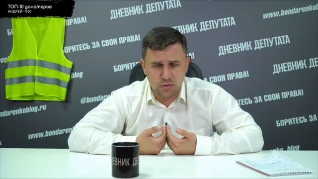 ПОСМОТРИ ЭТО ВИДЕО, ЕСЛИ НЕ ХОЧЕШЬ ГОЛОСОВАТЬ! смотреть онлайн