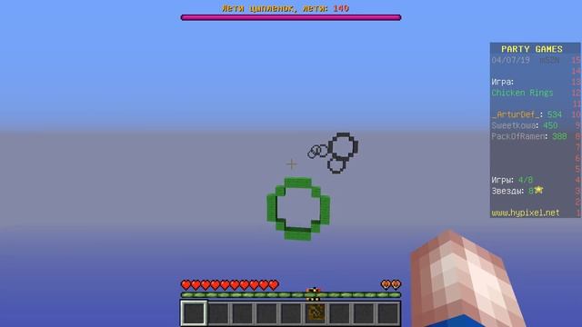 КТО НАСТОЯЩИЙ БОГ МИНИ ИГР В МАЙНКРАФТ?! MINECRAFT МИНИ ИГРЫ смотреть онлайн