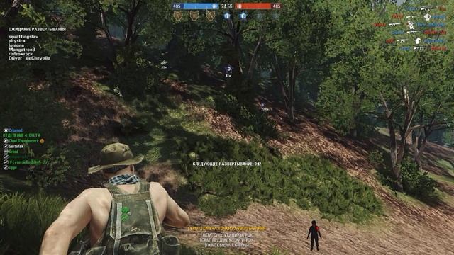 Rising Storm 2 Vietnam играю как трус-иное мясо смотреть онлайн