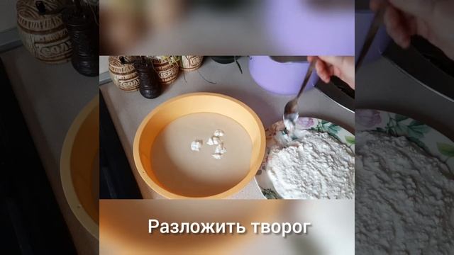 Готовим здоровую пищу 