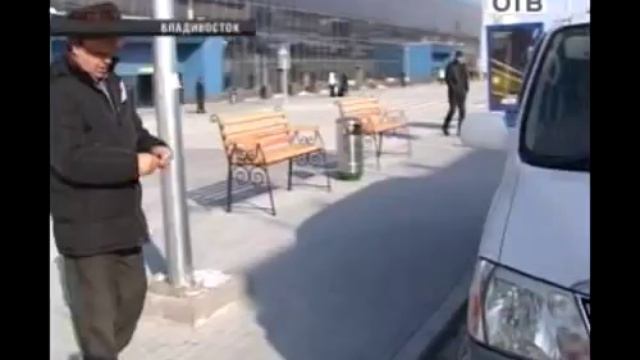 СтопХам. Владивосток смотреть онлайн