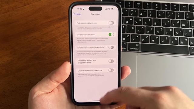 25 исправлений разрядки батареи iPhone! Как экономить зарядку на айфоне? смотреть онлайн