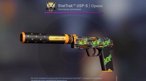 КИТАЙСКИЙ КОЛЛЕКЦИОНЕР СКУПИЛ САМЫЕ ДОРОГИЕ СТИКЕРЫ И СКИНЫ В CS:GO! САМЫЙ ДОРОГОЙ ИНВЕНТАРЬ В КС Г