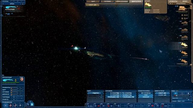 Nexus: The Jupiter Incident-005 (6 миссия – Рейд Рапторов) смотреть онлайн