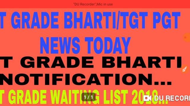 LT GRADE BHARTI/TGT PGT NEWS TODAY|LT GRADE NOTIFICATION|WAITING LIST-18|DSSSB|KVS| смотреть онлайн