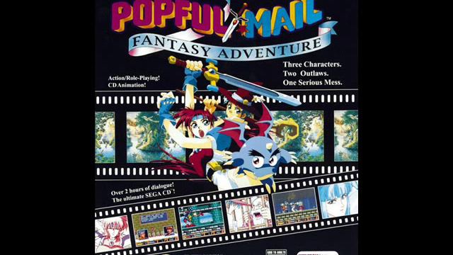 Popful Mail~Sega CD - Ending Song смотреть онлайн
