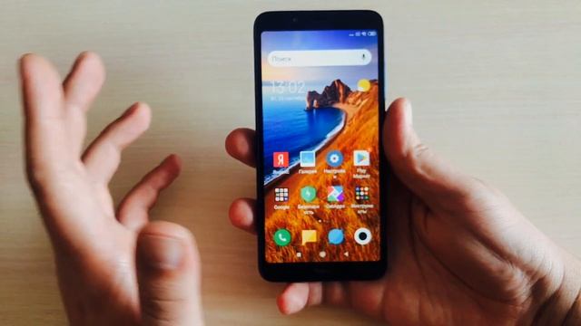 Обзор смартфона Xiaomi Redmi 7a.  Дешево и сердито!