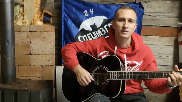 Руки Вверх & Hammali & Navai - Последний поцелуй (Кавер на гитаре) смотреть онлайн