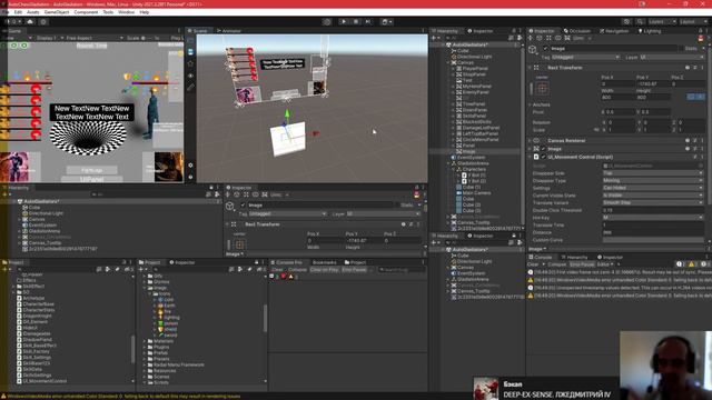 Двигалка ui (я не знаю как назвать это) unity 3d смотреть онлайн