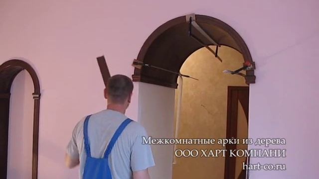 Арка из дуба, толщина стены 110 см смотреть онлайн