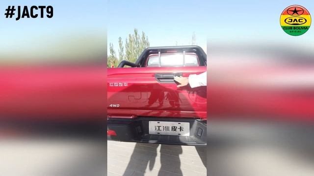 JAC T9 смотреть онлайн
