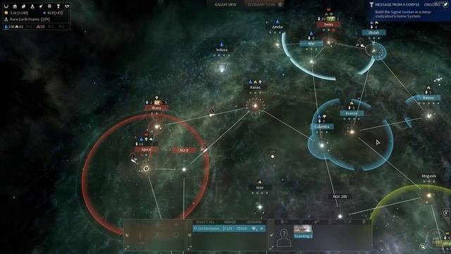 Endless Space 2 - Большие сражения (Cravers #4)