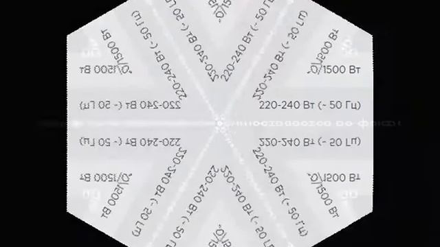 маленький электрокамин смотреть онлайн