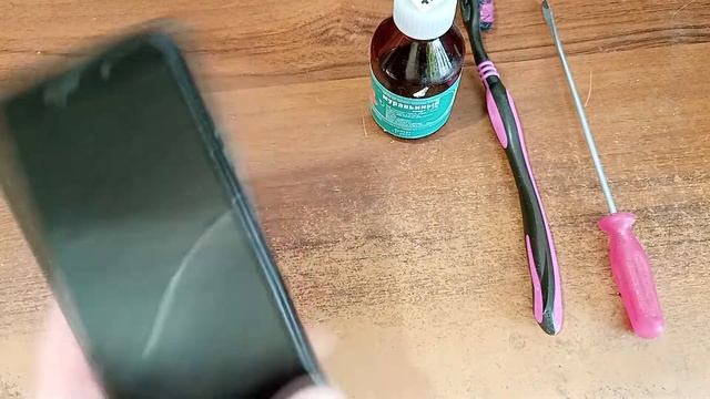 Уборка и домашний комфорт