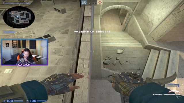 как легко научиться прыгать в окно - cs:go смотреть онлайн