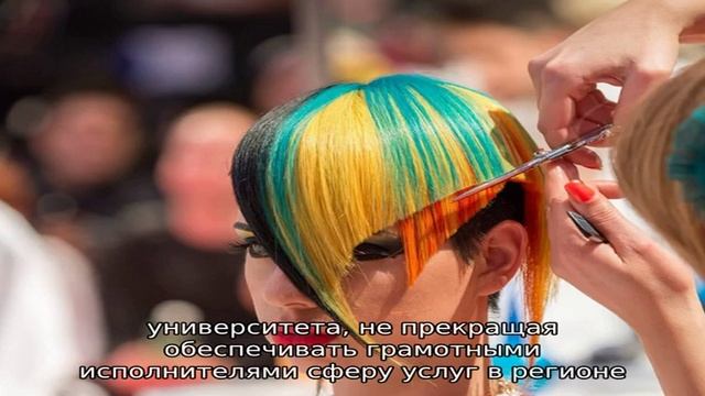 Колледж дизайна КБГУ смотреть онлайн