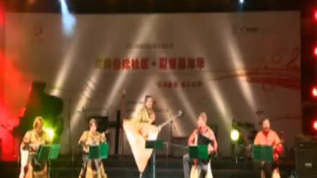 Ансамбль «ЦарицынЪ» в Китае (ч.1) смотреть онлайн