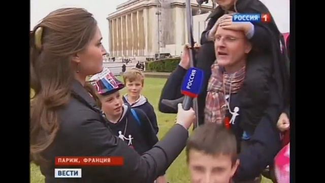 Французы против однополых браков смотреть онлайн