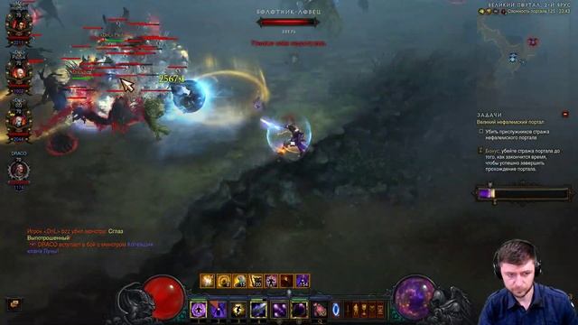 Diablo 3 | MY mishgail | хардкор смотреть онлайн